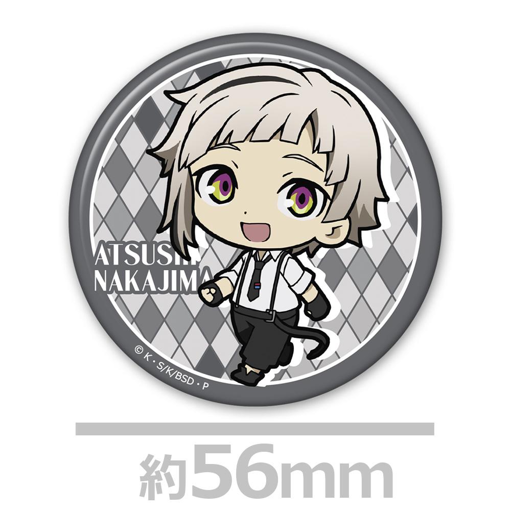 《文豪野犬》主題交換式徽章 1盒