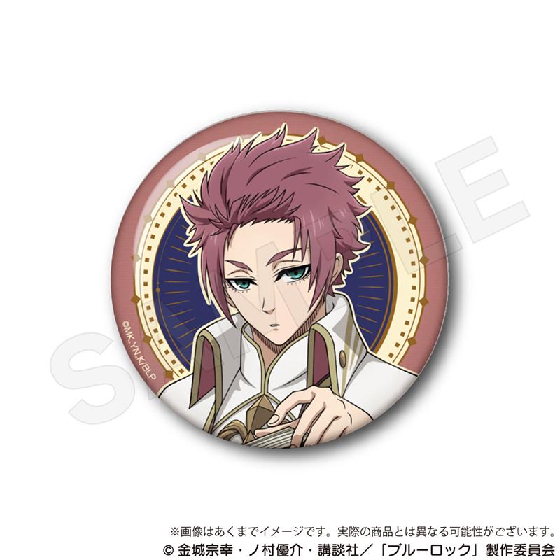 《藍色監獄》交易罐徽章 魔法師版 【箱裝/8個裝】