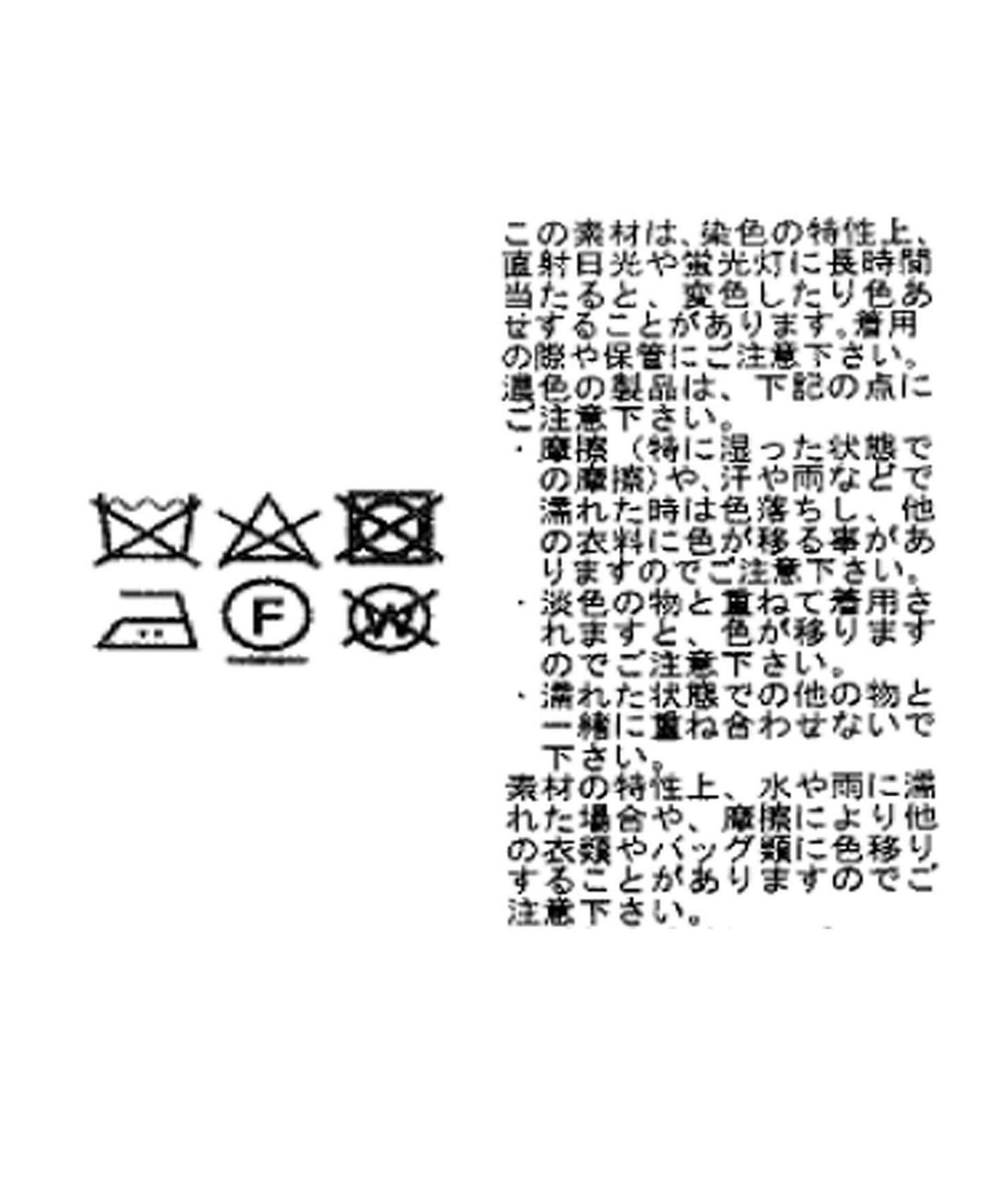 【右岸】寬鬆折褶寬腿褲