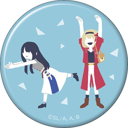 "莉可麗絲" 徽章套裝/輕鬆調色板