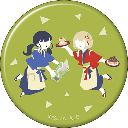 "莉可麗絲" 徽章套裝/輕鬆調色板