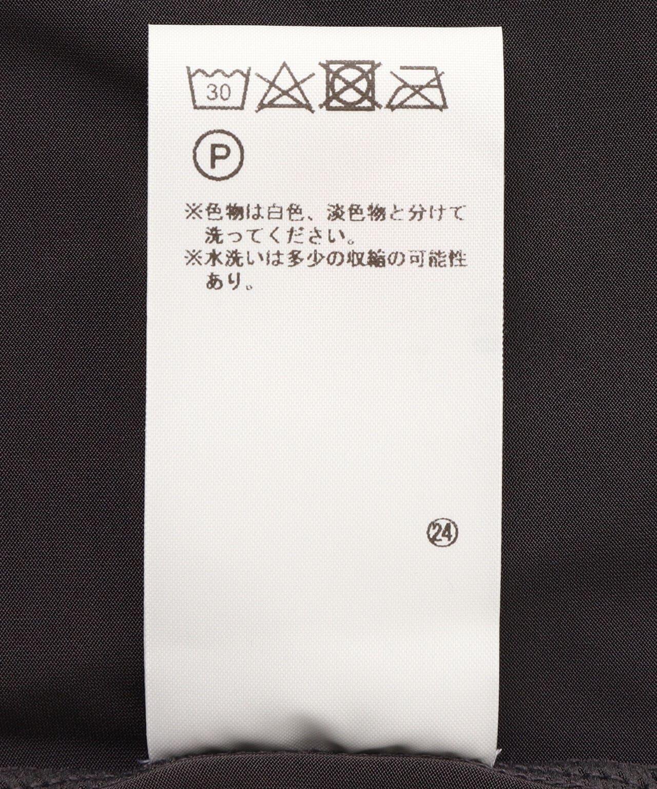 OJOS/雙肩帶吊帶衫