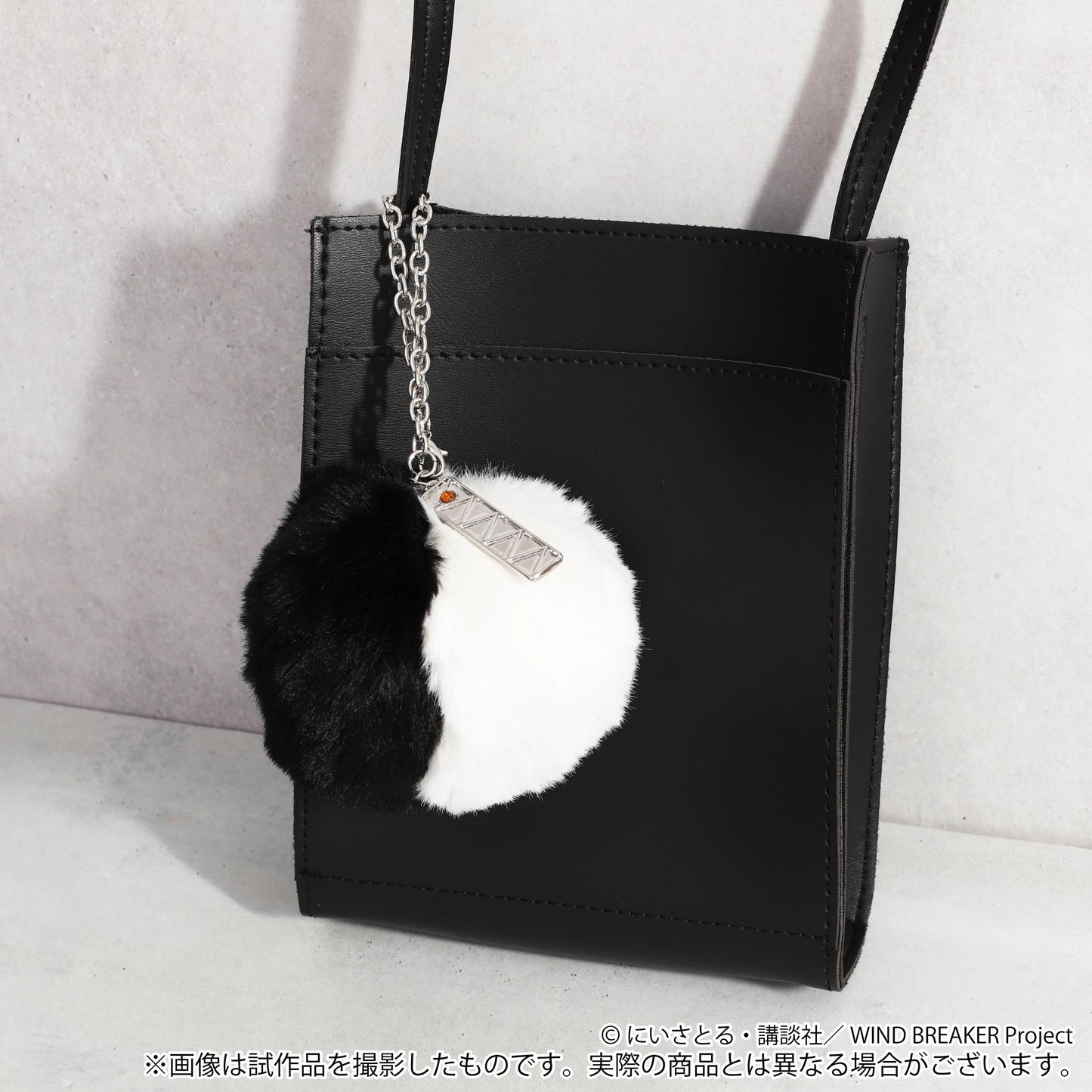 《防風少年》掛飾