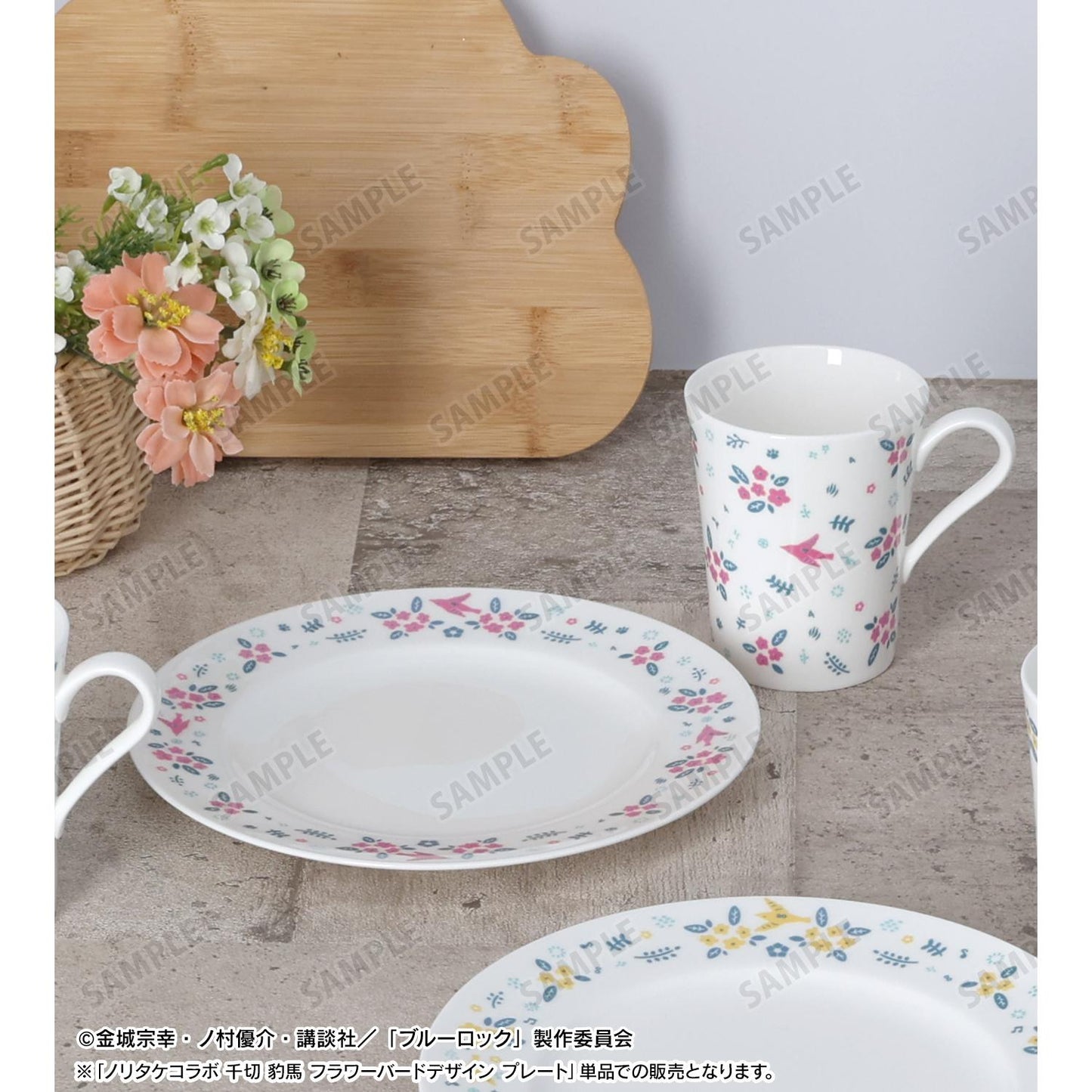 《藍色監獄》_Noritake合作 千切 豹馬 花鳥設計 盤子