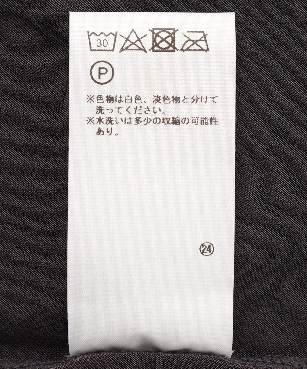 OJOS/雙肩帶吊帶衫
