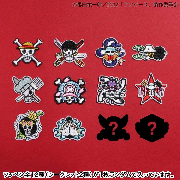 ONE PIECE 印花衛衣帶織物貼布