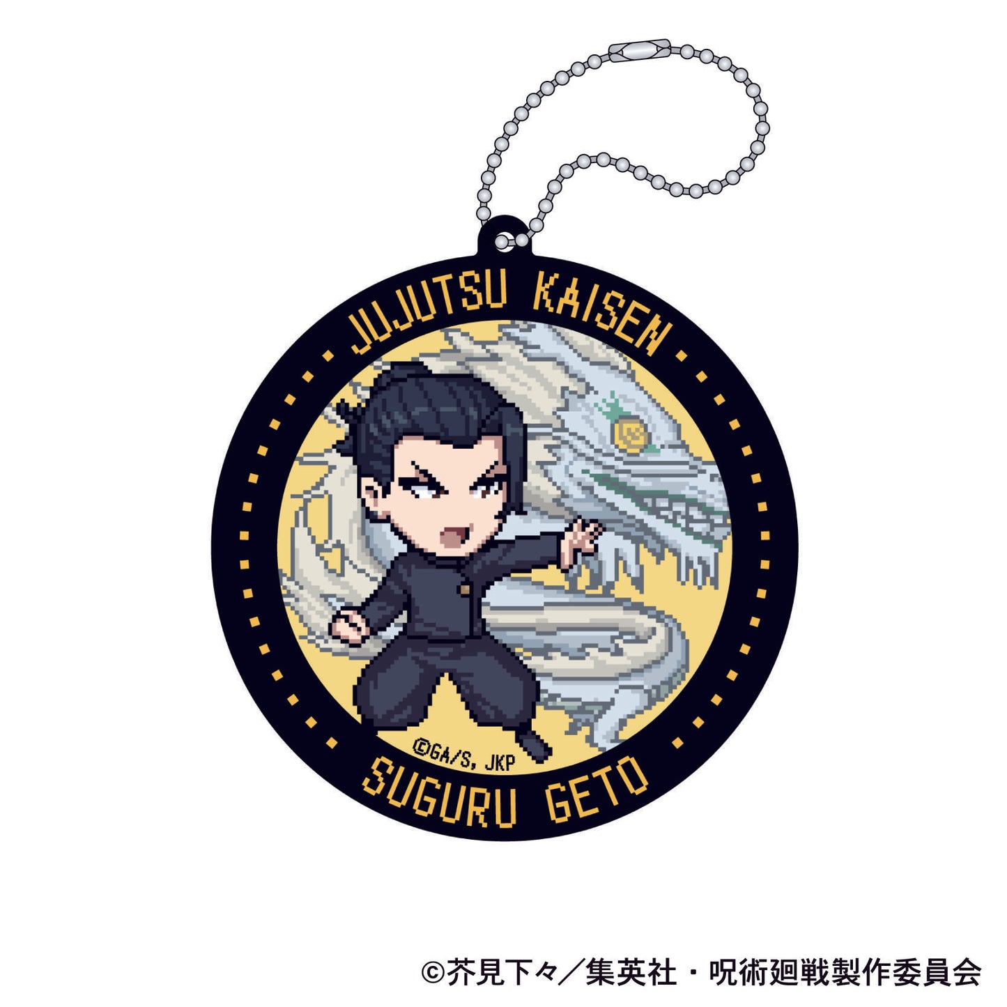 《呪術回戦》第2季 橡膠杯墊/點陣圖案 懷玉・玉折 夏油 傑