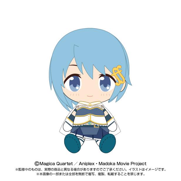 劇場版 《魔法少女小圓》【前篇】起始的故事/【後篇】永恆的故事_Chibi玩偶 美樹沙耶香