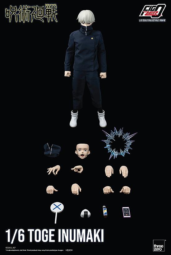 《咒術回戰》_FIGURE ZERO 1/6 犬冢棘