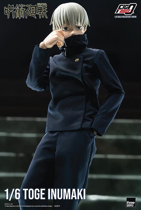 《咒術回戰》_FIGURE ZERO 1/6 犬冢棘