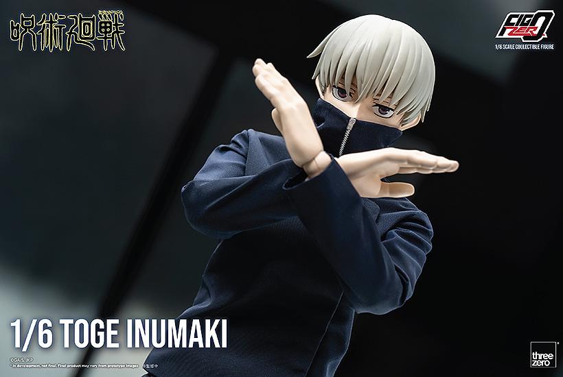 《咒術回戰》_FIGURE ZERO 1/6 犬冢棘