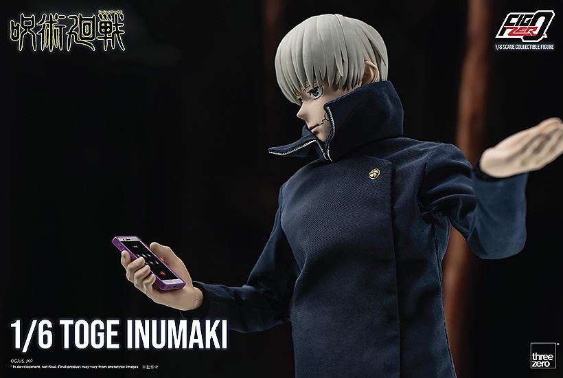《咒術回戰》_FIGURE ZERO 1/6 犬冢棘
