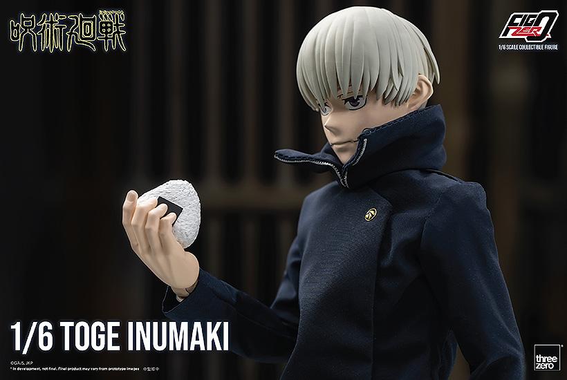 《咒術回戰》_FIGURE ZERO 1/6 犬冢棘