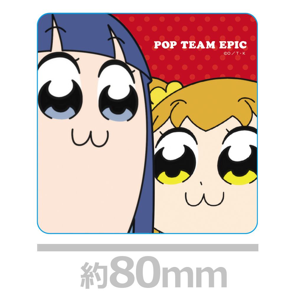 《Popuko和Pipimi的日常》_亞克力杯墊C