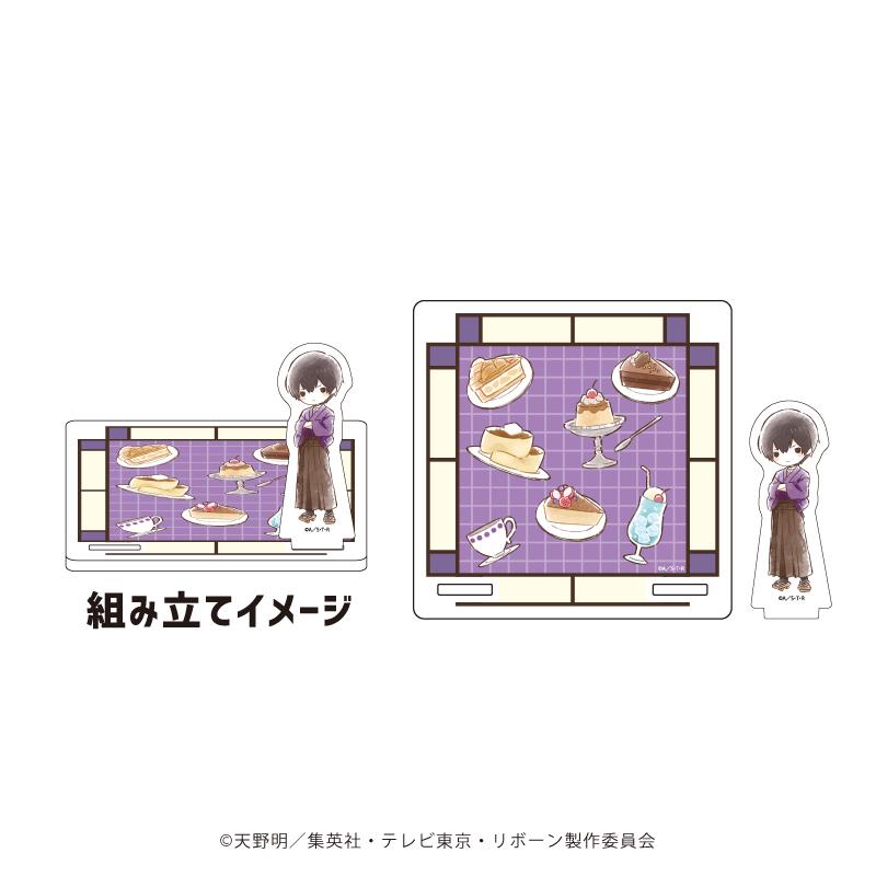 《家庭教師HITMAN REBORN!》_亞克力杯墊支架04/雲雀恭彌 復古咖啡廳版(圖畫藝術插圖)