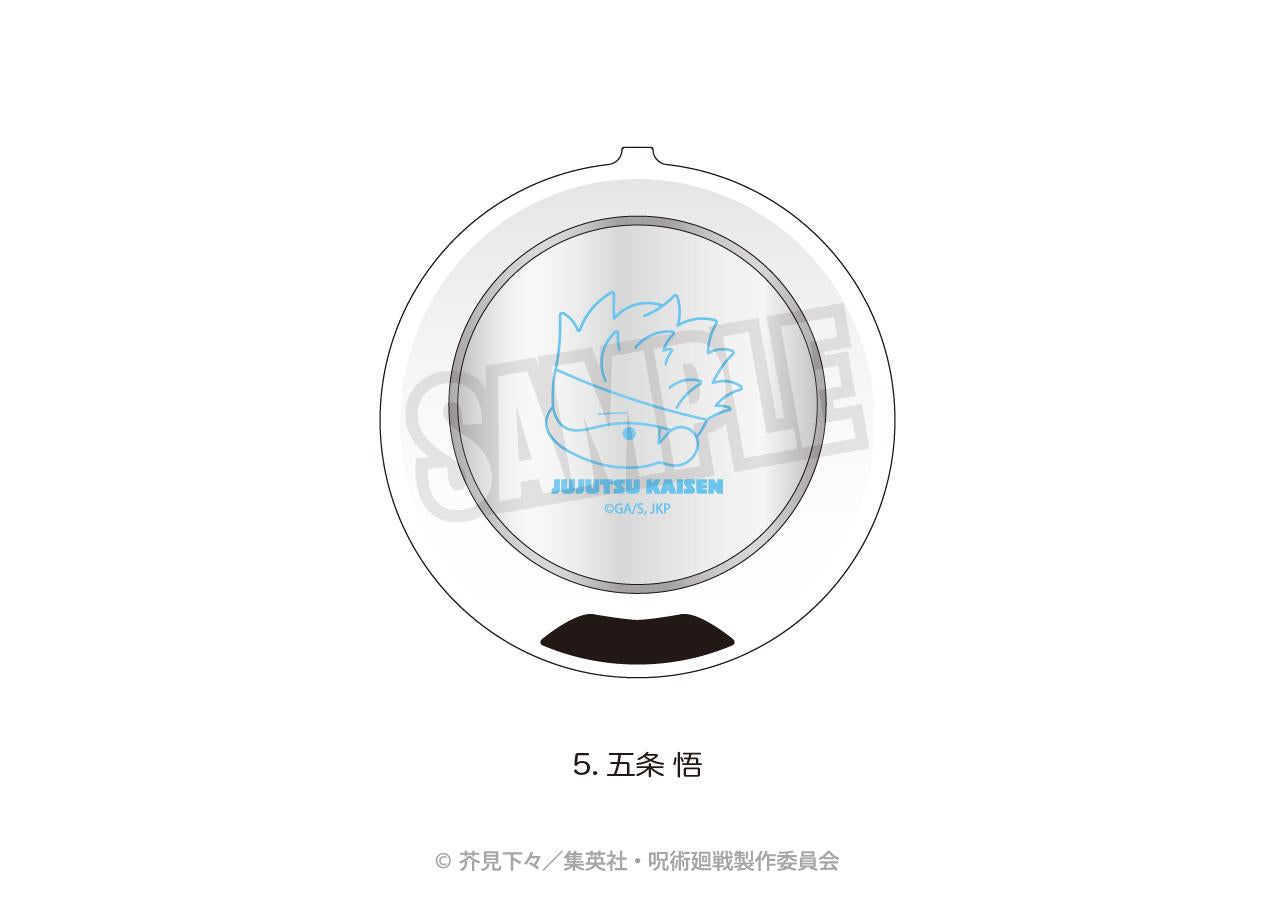 《呪術返し》USB保溫杯墊軟綿綿 04.五條 悟