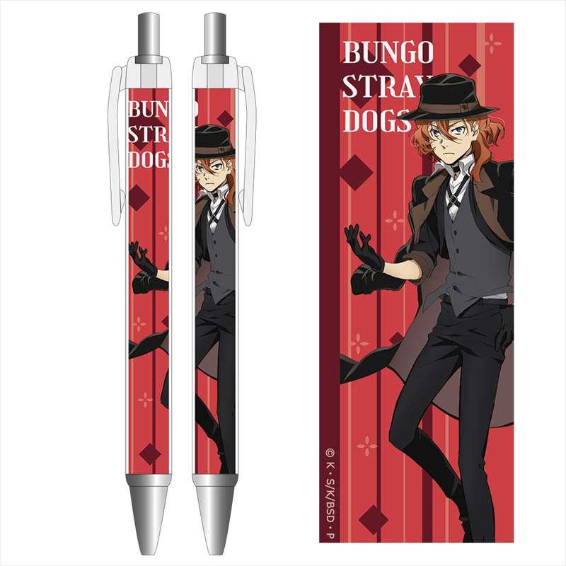 《文豪野犬》 中原中也主題原子筆D