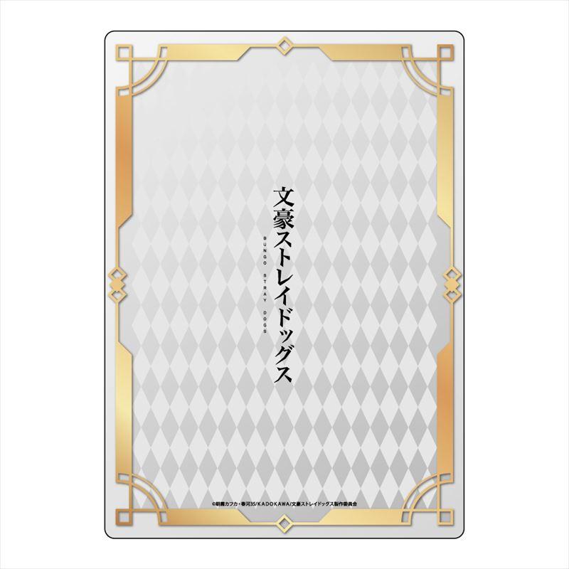 《文豪野犬》_雜誌版權 B5鼠標墊 中島敦