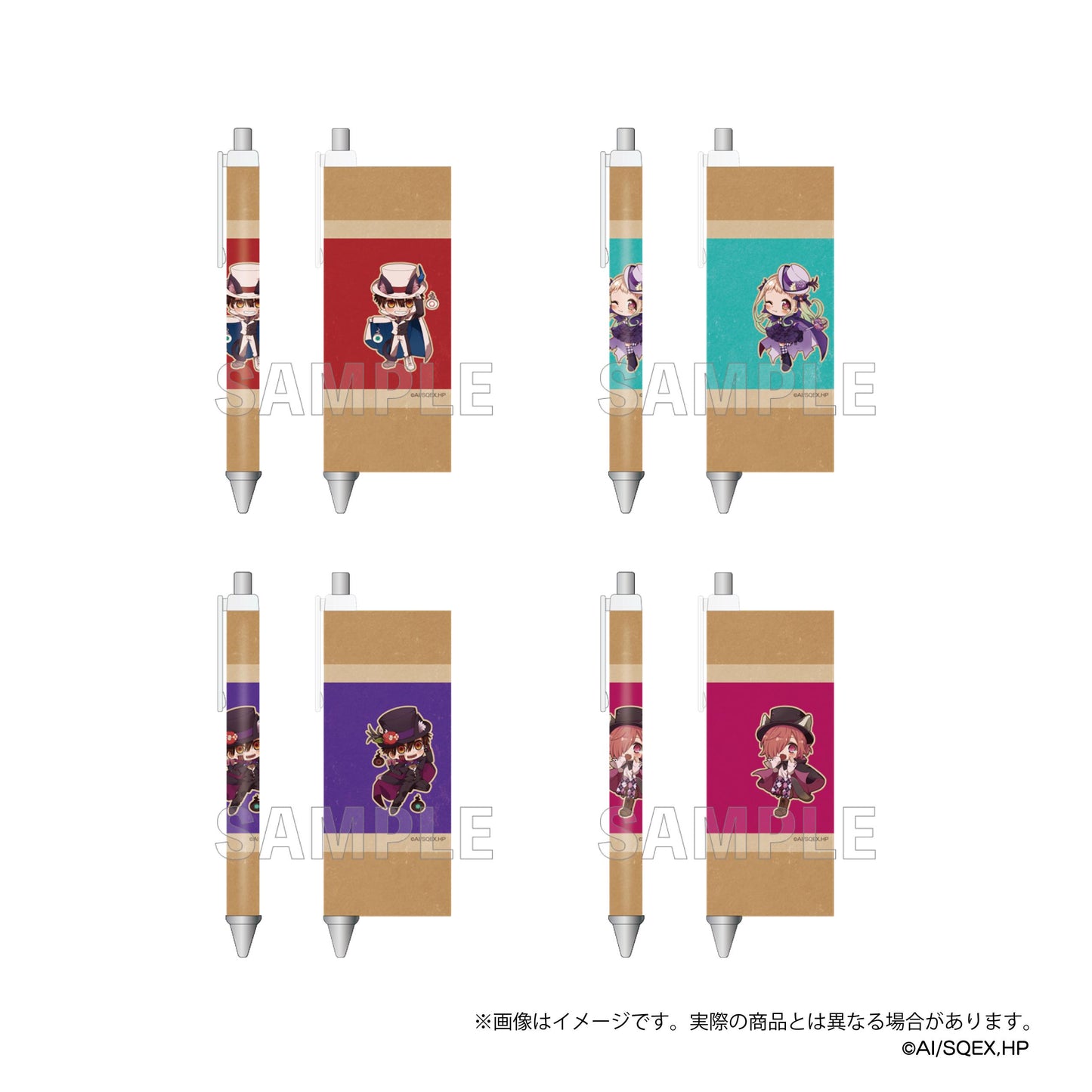 《地縛少年花子君》_圓珠筆 迷你怪盜版 蜜葉