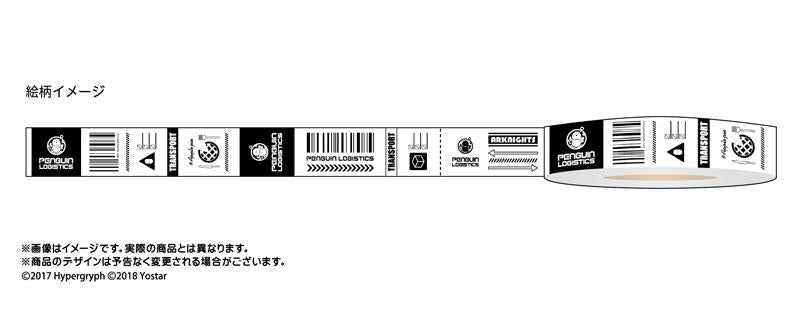 《明日方舟》_OPP膠帶 企鵝快遞