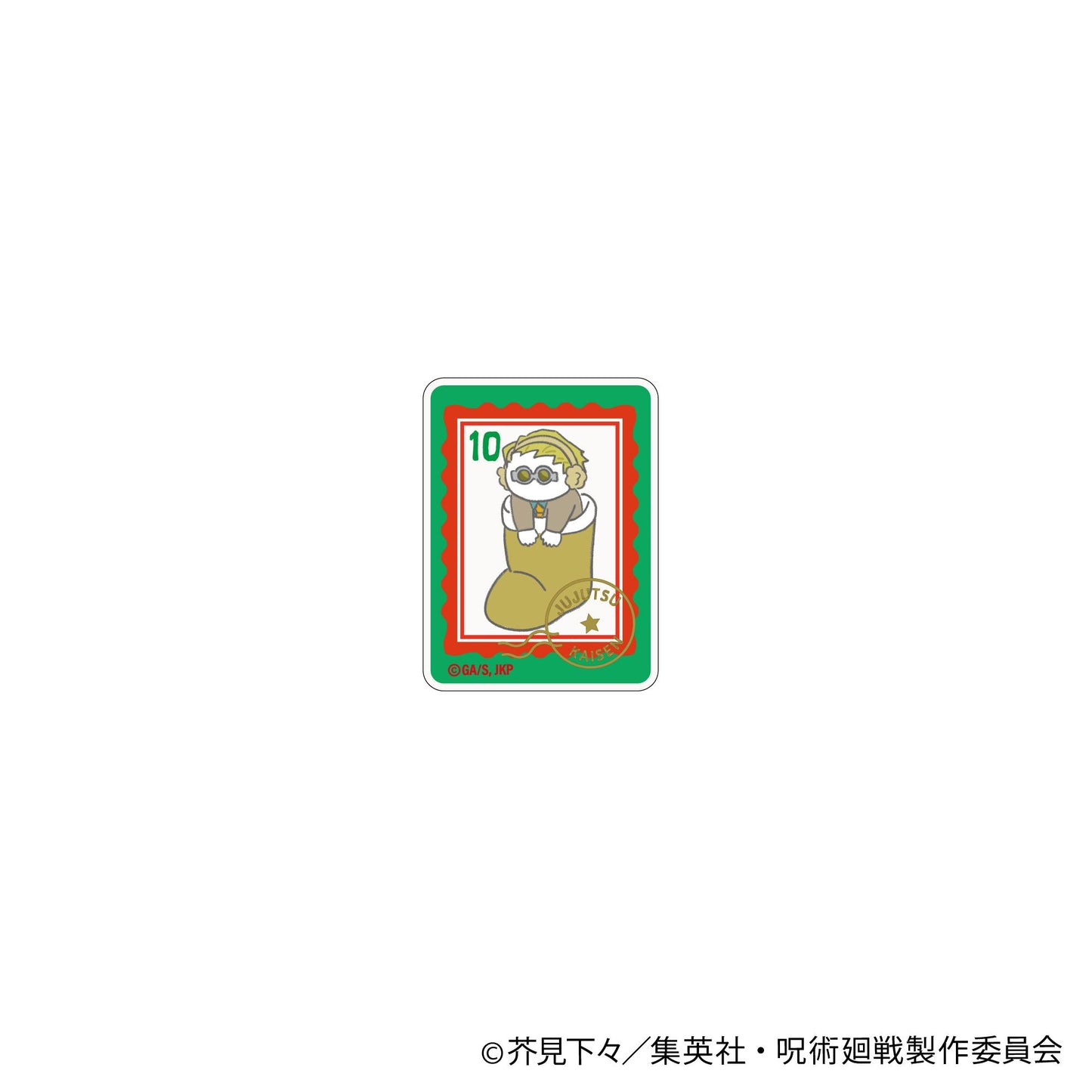 《咒術回戰》 迷你亞克力夾~克里斯~(七海建人)