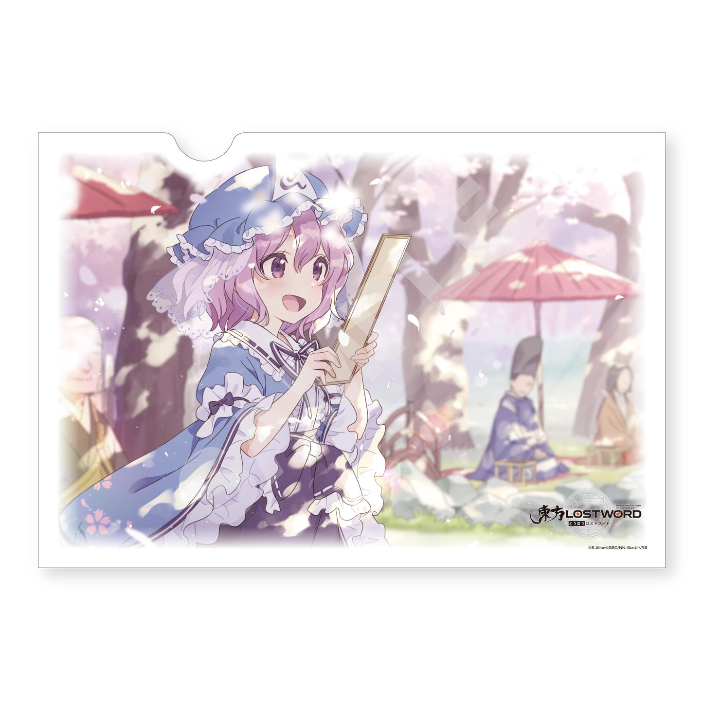 《東方歸言錄》_和紙文件_02 命運之日的少女