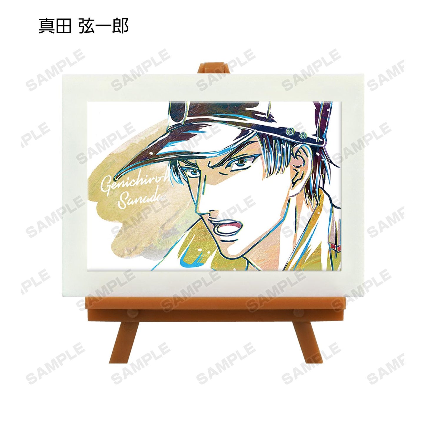 《新網球王子》交易 立海 Ani-Art 迷你藝術框架(單位/盒)