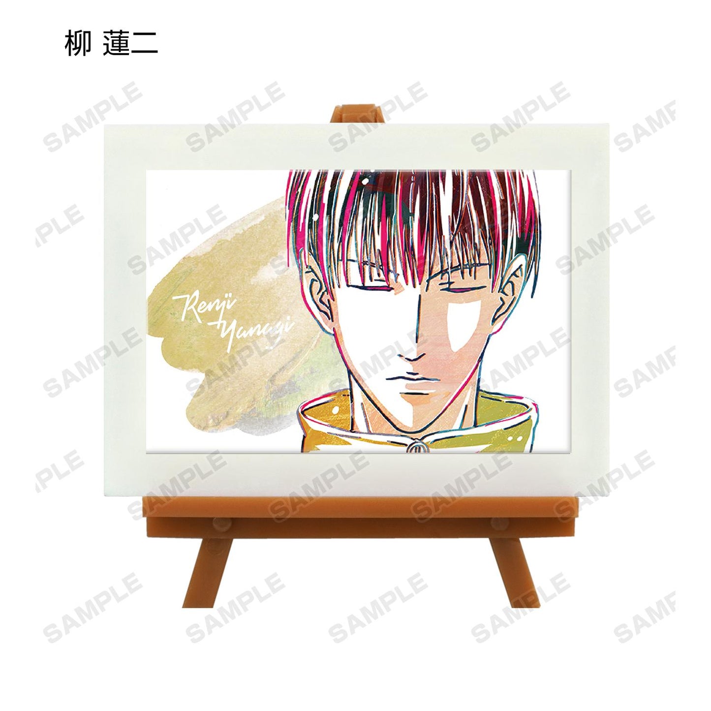《新網球王子》交易 立海 Ani-Art 迷你藝術框架(單位/盒)
