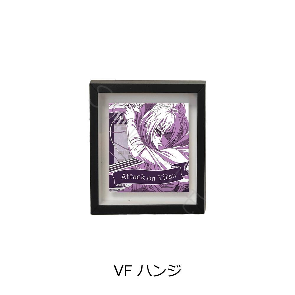 《進擊的巨人》最終季 第7彈 磁鐵相框 VF 漢吉