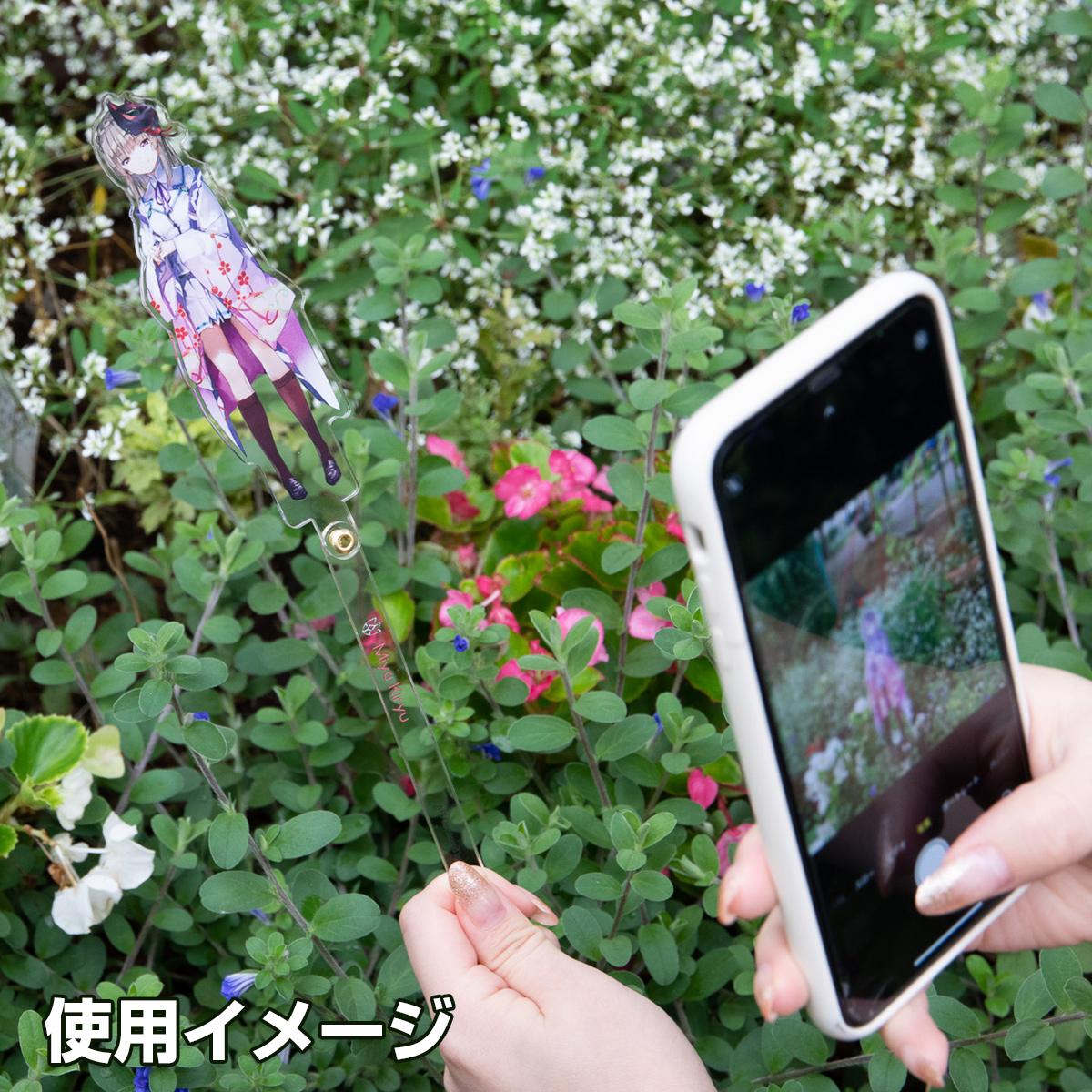 《緋染天空》_外出口紅筆 白河優衣奈