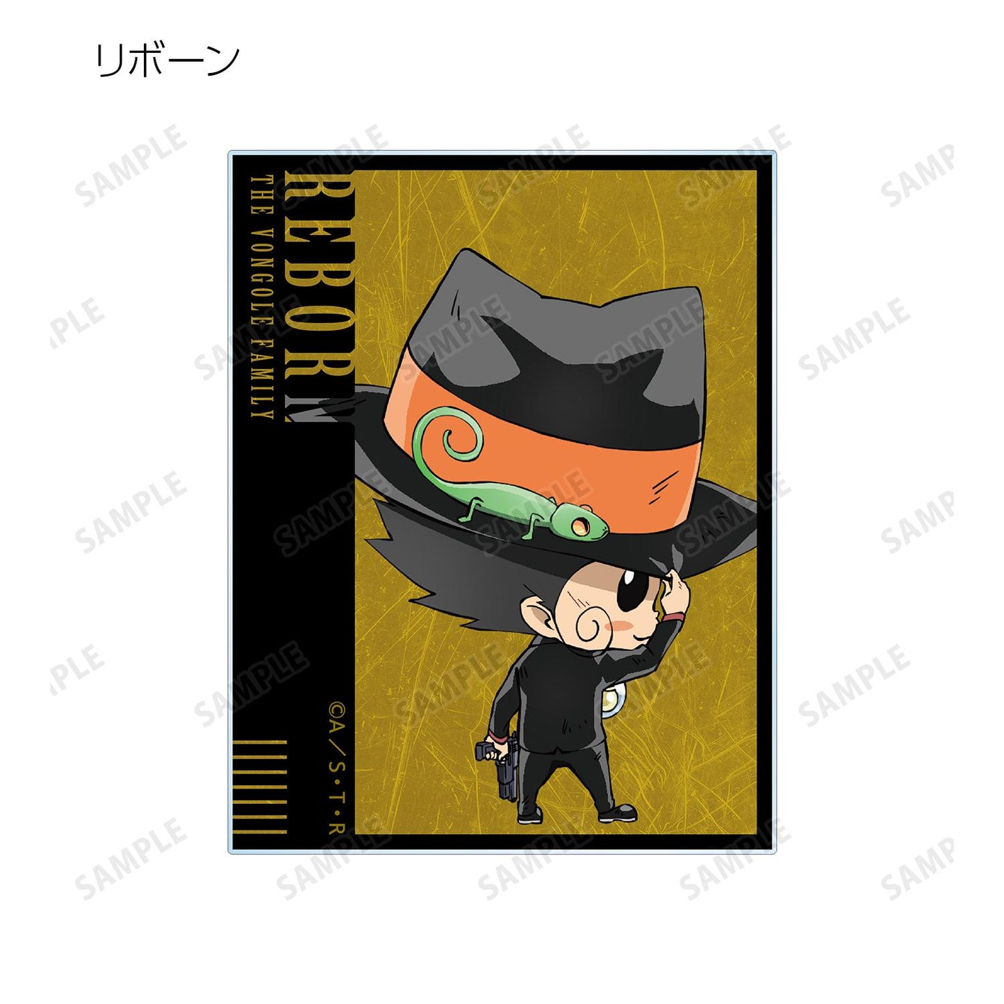 《家庭教師HITMAN REBORN!》-繪製插圖 戰鬥背影版 交易亞克力卡片(單位/單品)
