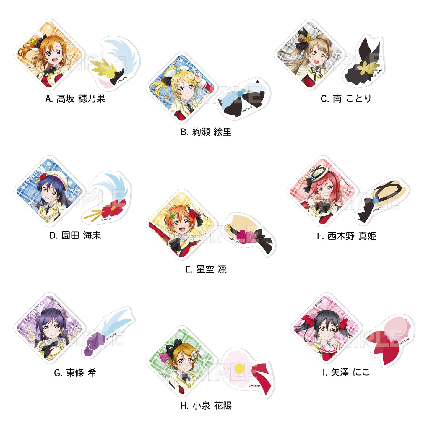 LoveLive! 假髮夾 /F 西木野 真姬