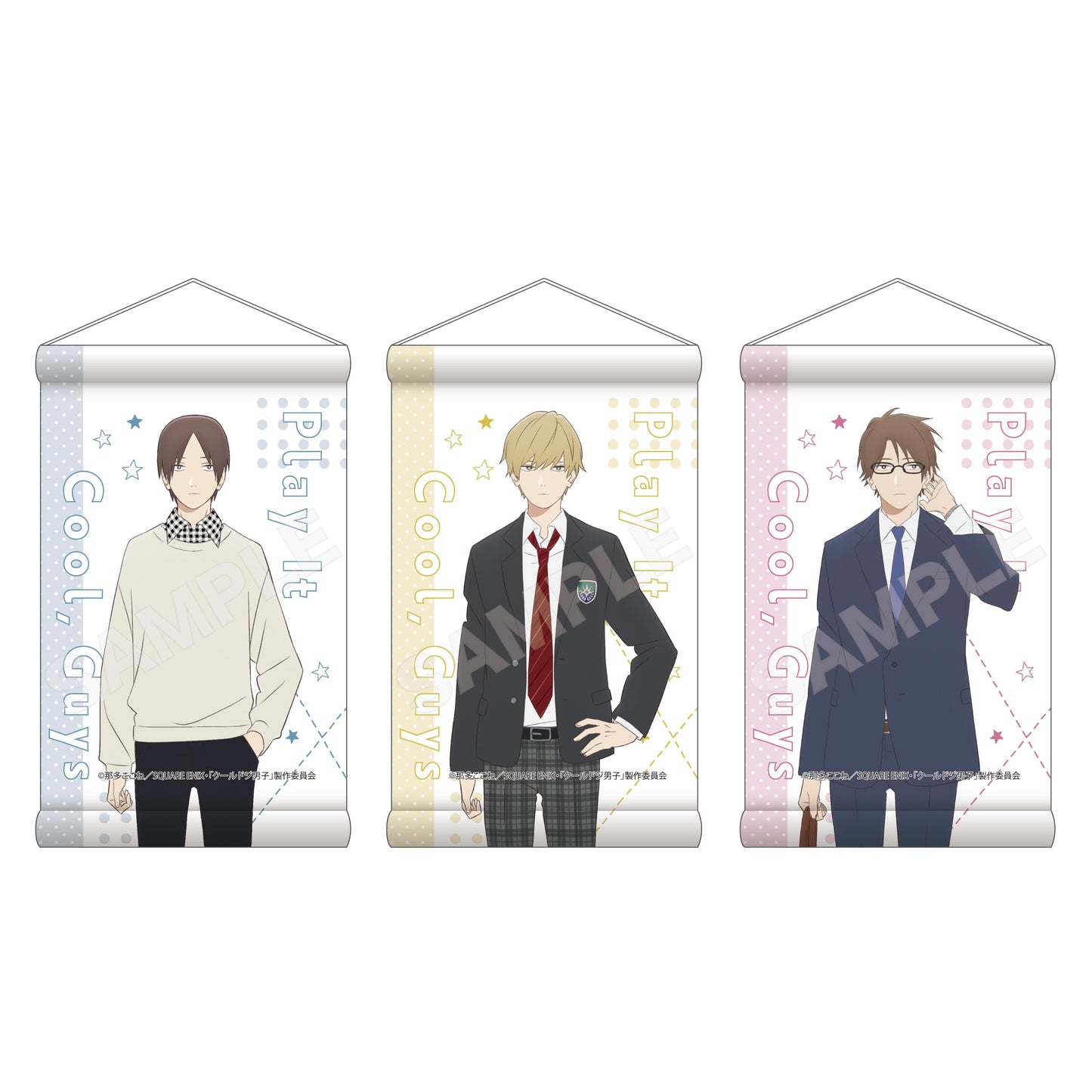 《又酷又有點冒失的男孩子們》 迷你掛毯 /01 第1彈 1盒