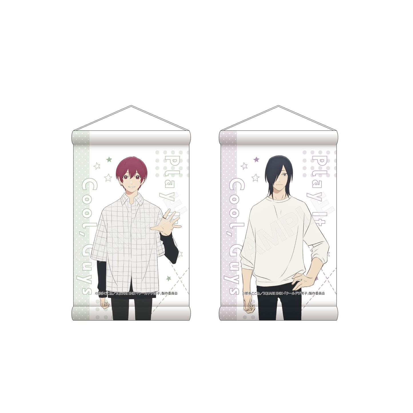 《又酷又有點冒失的男孩子們》 迷你掛毯 /01 第1彈 1盒