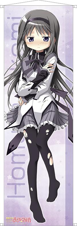 《魔法少女小圓》大型掛毯/霍姆拉魔法少女服裝