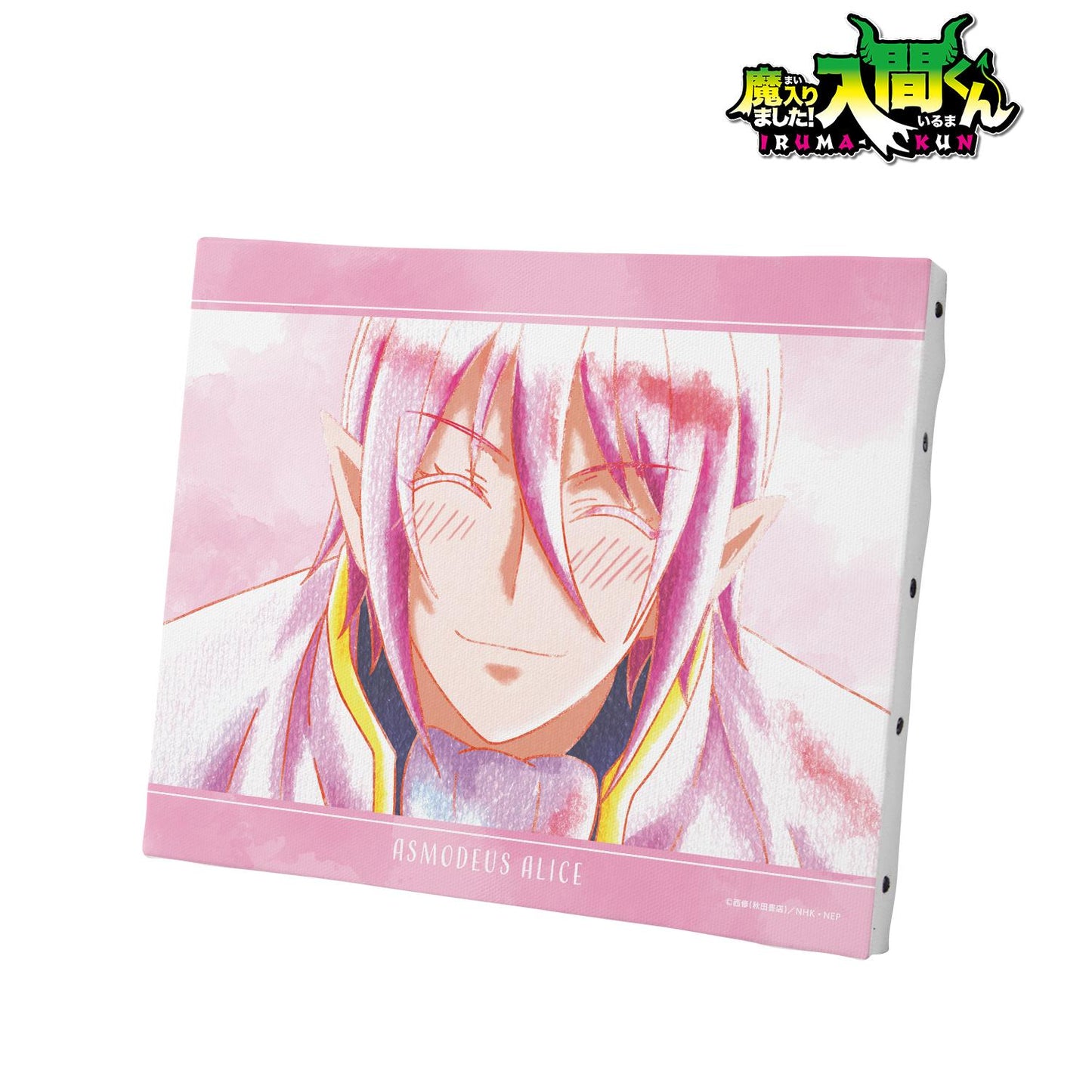 《入間同學入魔了!》- 阿斯莫德·艾麗絲 Ani-Art 水彩標籤 帆布畫板