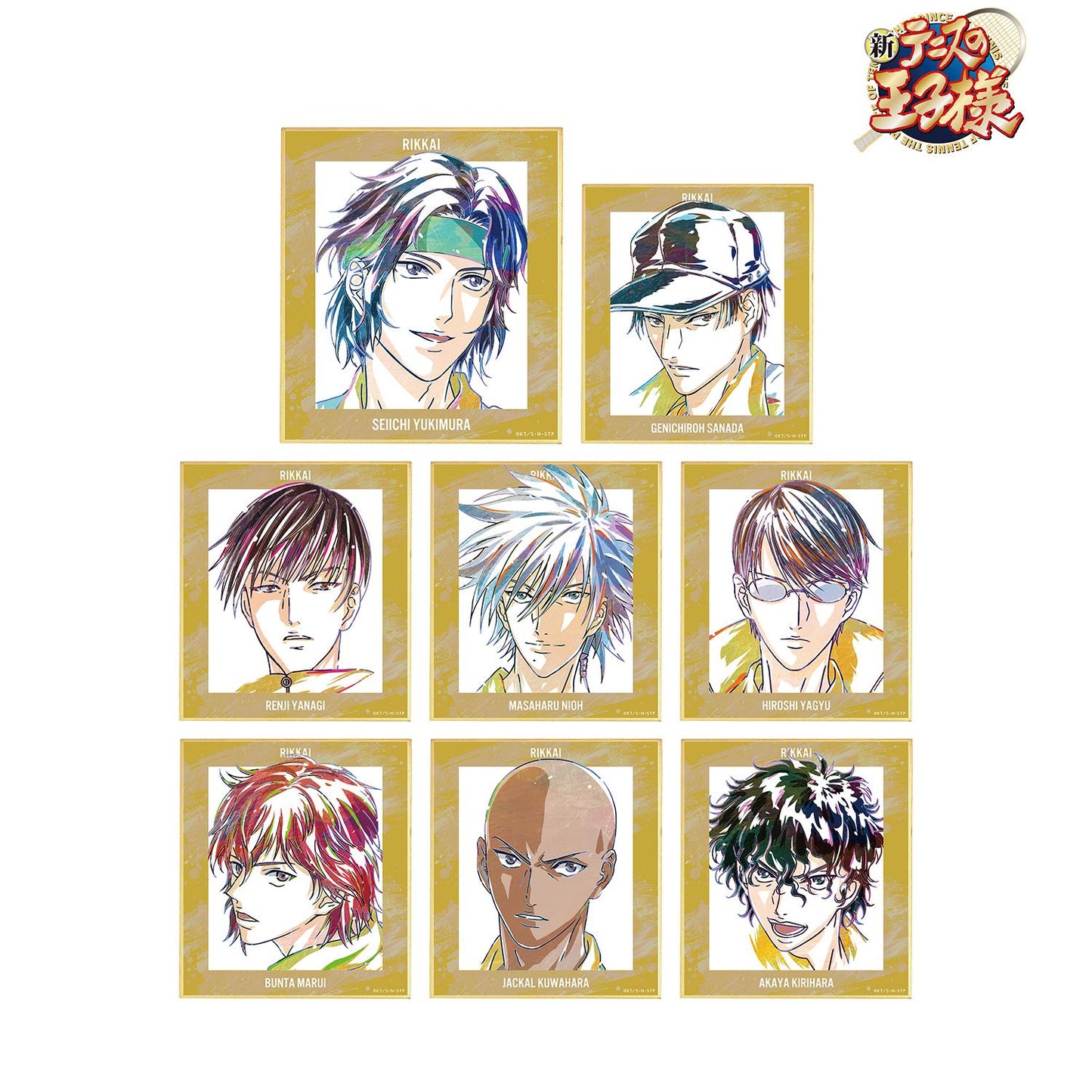 《新網球王子》交易 立海 Ani-Art 第2彈 迷你彩紙(單位/盒)