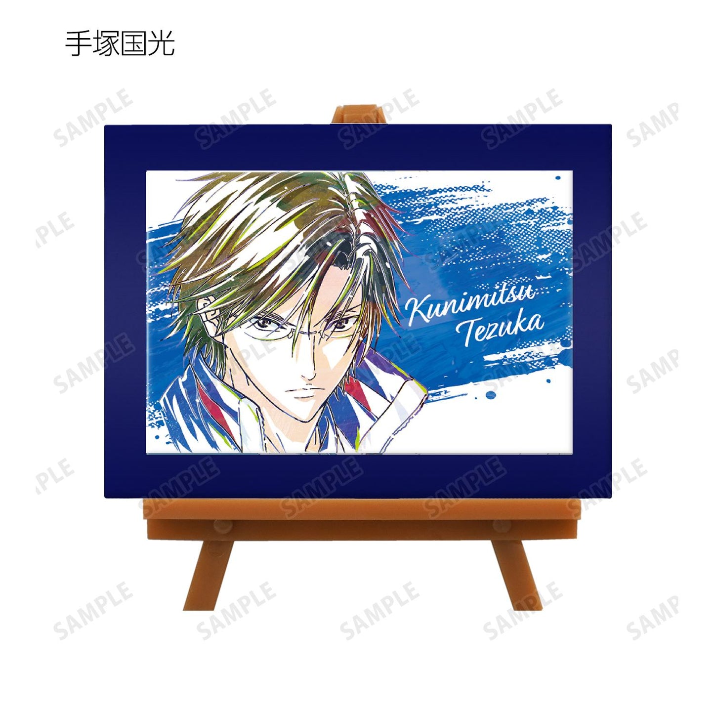 《新網球王子》交易 青學 Ani-Art 第2彈 迷你藝術框架(單位/盒)