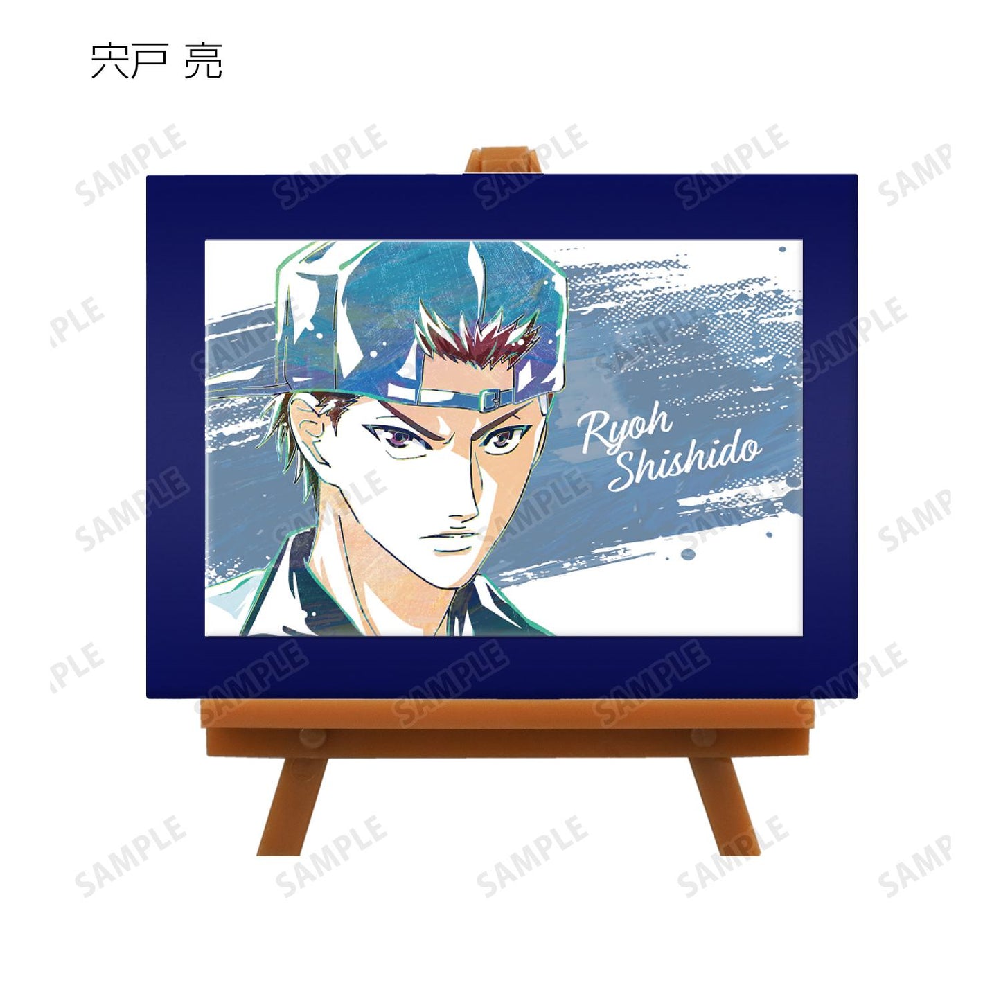 《新網球王子》交易卡片 冰帝 Ani-Art 第2彈 迷你藝術框(單位/盒)