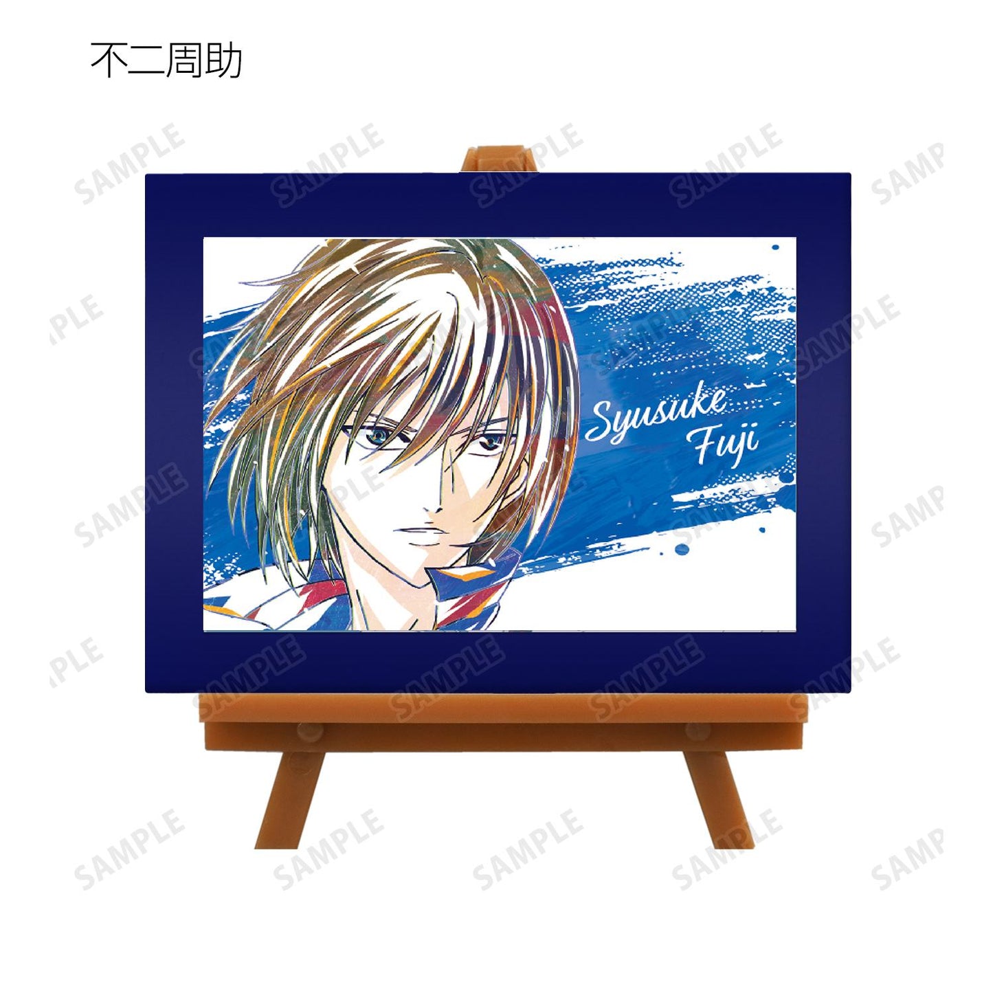 《新網球王子》交易 青學 Ani-Art 第2彈 迷你藝術框架(單位/盒)