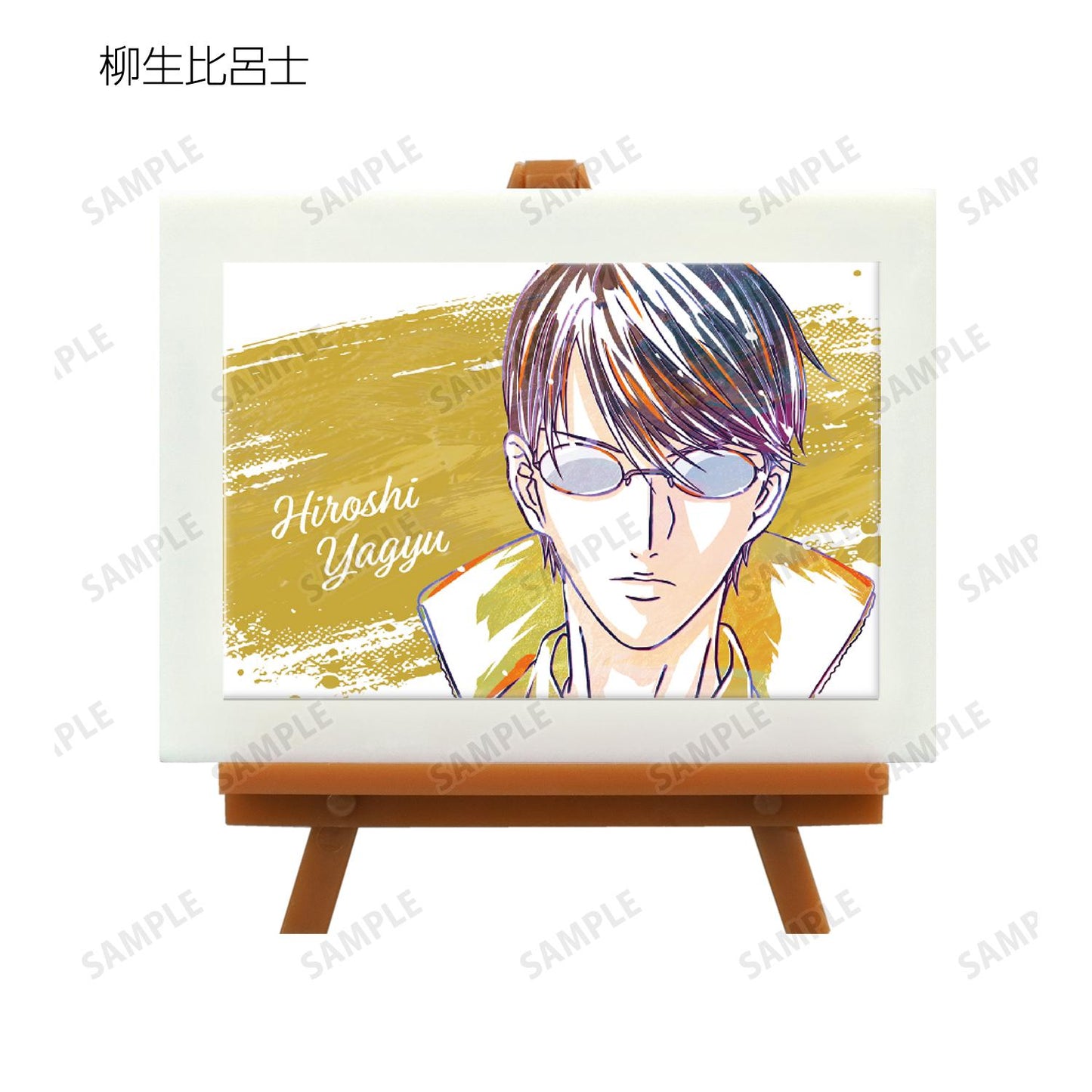 《新網球王子》交易 立海 Ani-Art 第2彈 迷你藝術框架(單位/盒)