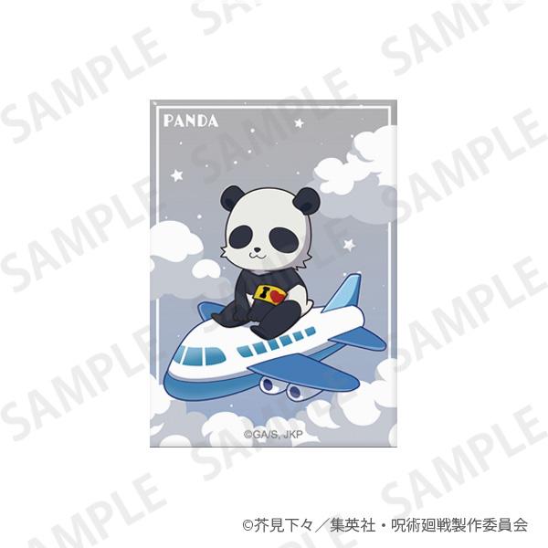 《呪術廻戦》亞克力磁鐵 飛機版 熊貓