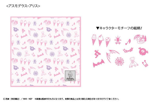 《入間同學入魔了!》_主題圖案毛巾 手巾 阿斯莫德·亞麗絲