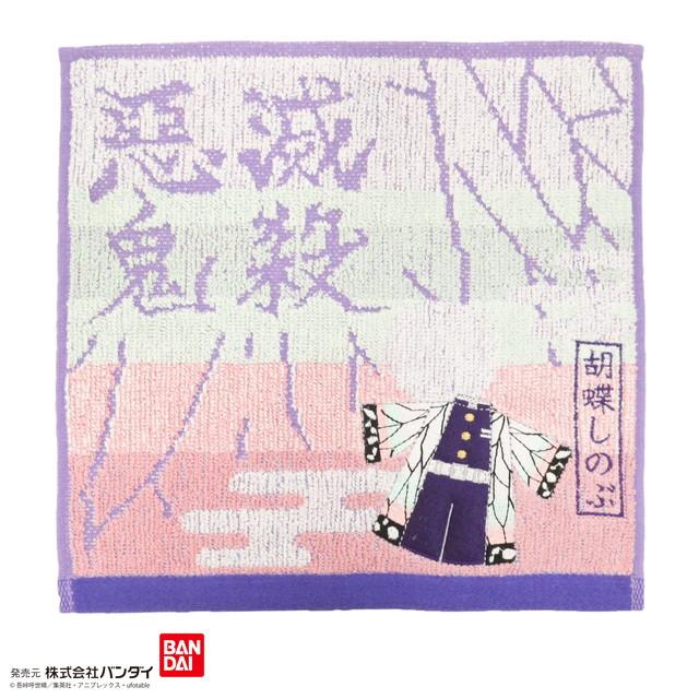 《鬼滅之刃》 胡蝶忍 迷你