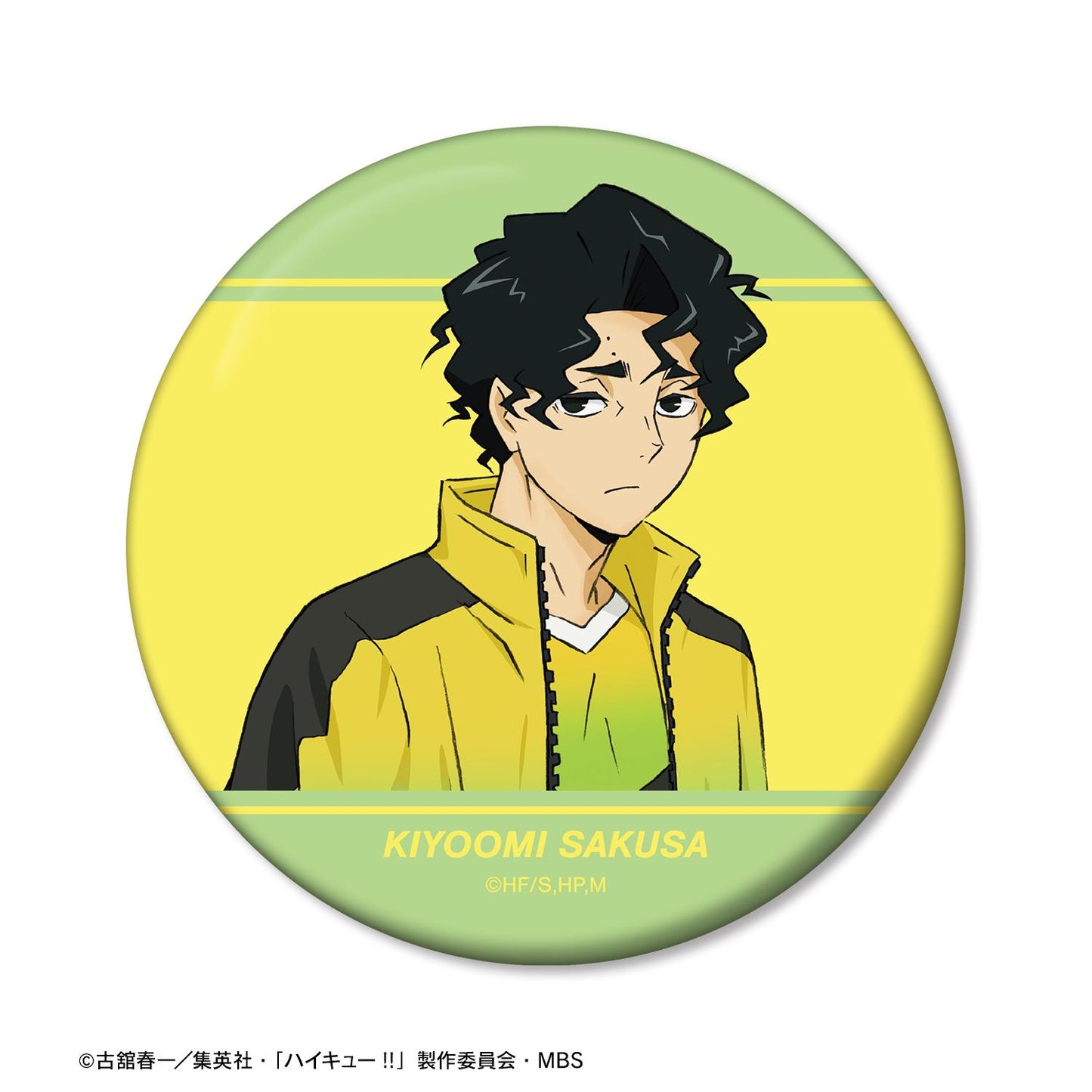 《排球少年》-佐久早聖臣 球衣版 罐裝鏡