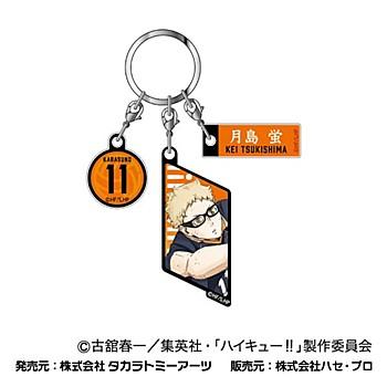 劇場版《排球少年》 垃圾場的決戰 3連亞克力鑰匙扣 03 月島螢