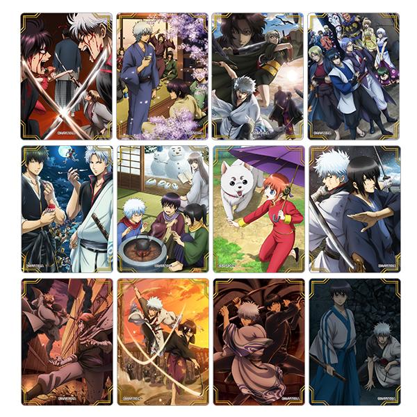 《銀魂》_貴族藝術收藏 vol.2 【禮盒/12包裝】