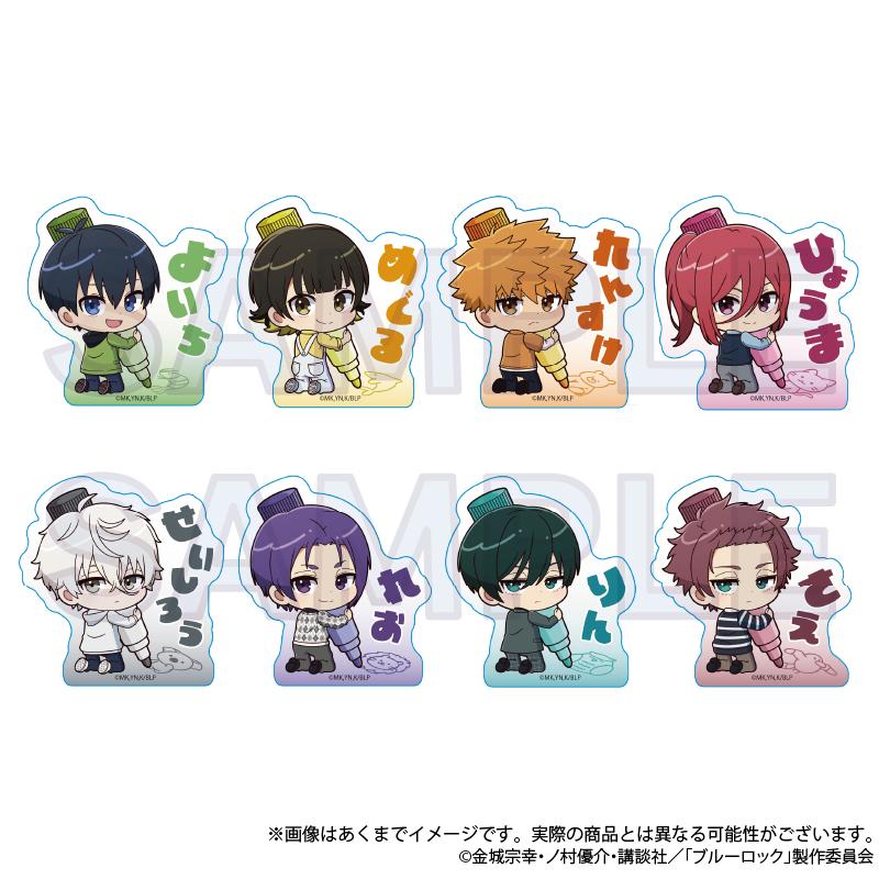 《藍色監獄》亞克力方塊 繪畫本版本 糸師 凜