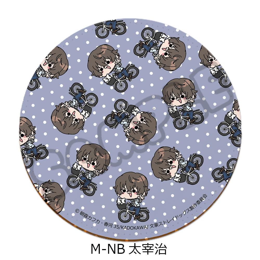 《文豪野犬》第4彈 防水皮革杯墊 Mocho-NB 太宰治