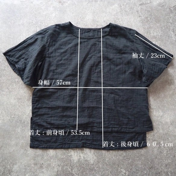 荷葉袖 紗T恤/藍色斑點/三河織物雙層紗布